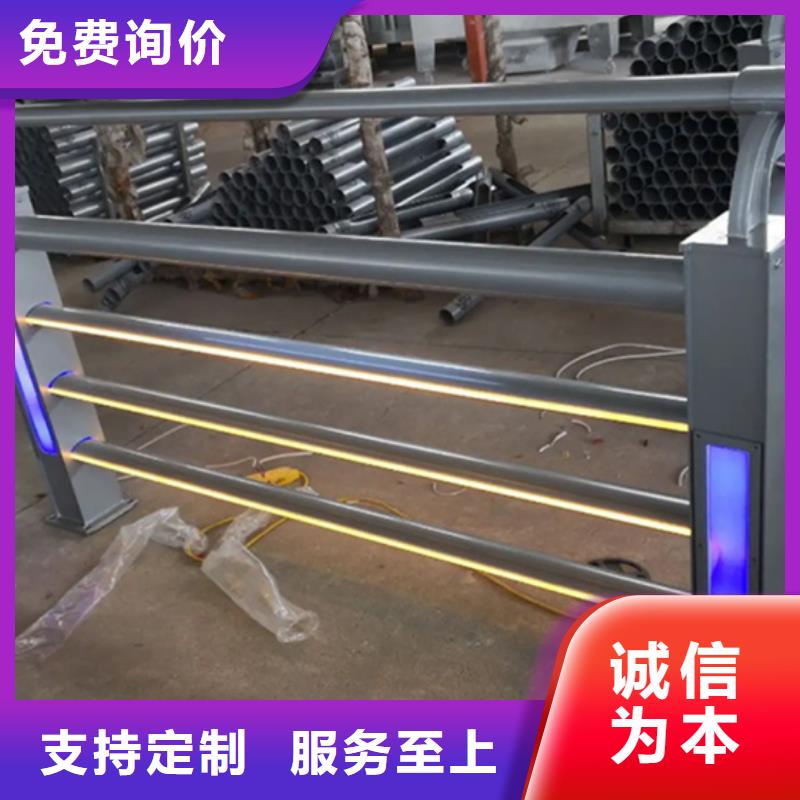铝合金护栏,钢板立柱厂家直销