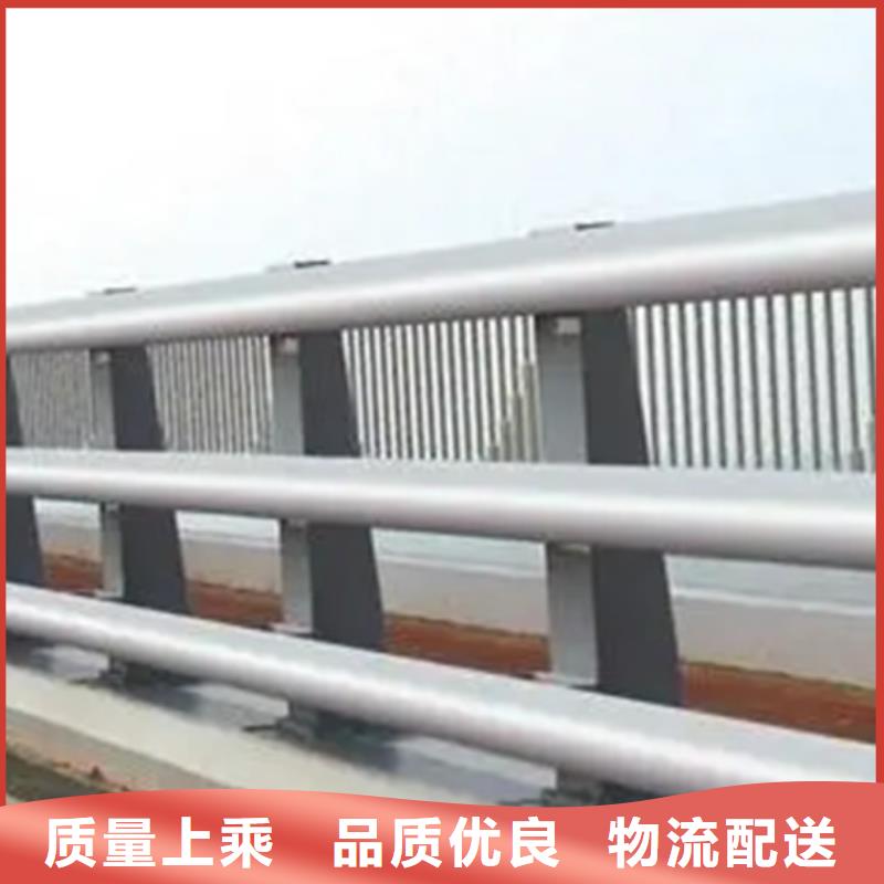 铝合金护栏【道路护栏】多年实力厂家