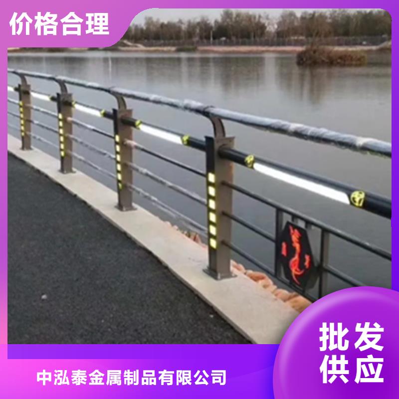 铝合金护栏不锈钢立柱保质保量