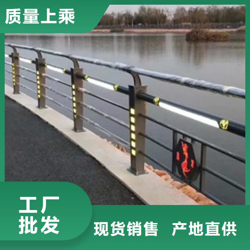 铝合金护栏【钢板立柱】实体厂家