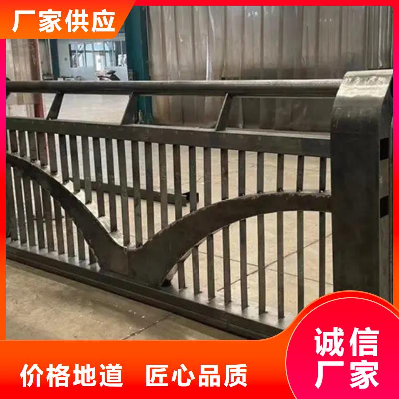 铝合金护栏,不锈钢复合管护栏严选用料