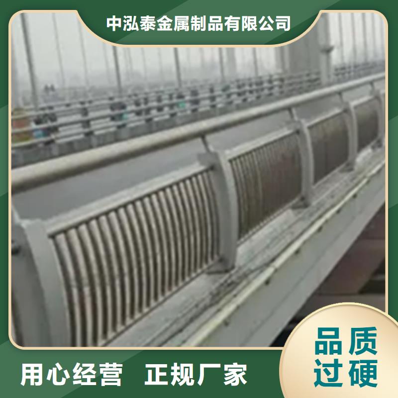 铝合金护栏【不锈钢复合管】专注细节更放心