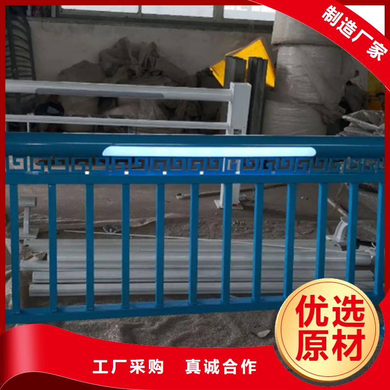 铝合金护栏【道路护栏】多年实力厂家