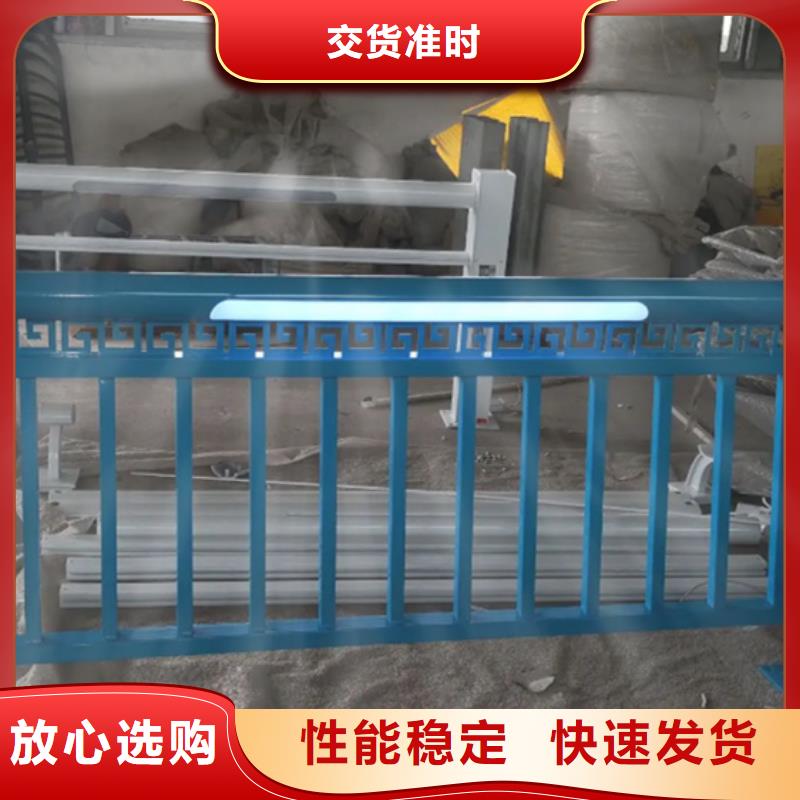 铝合金护栏桥梁栏杆专业的生产厂家