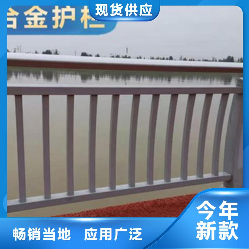 铝合金护栏-镀锌波形护栏现货直发