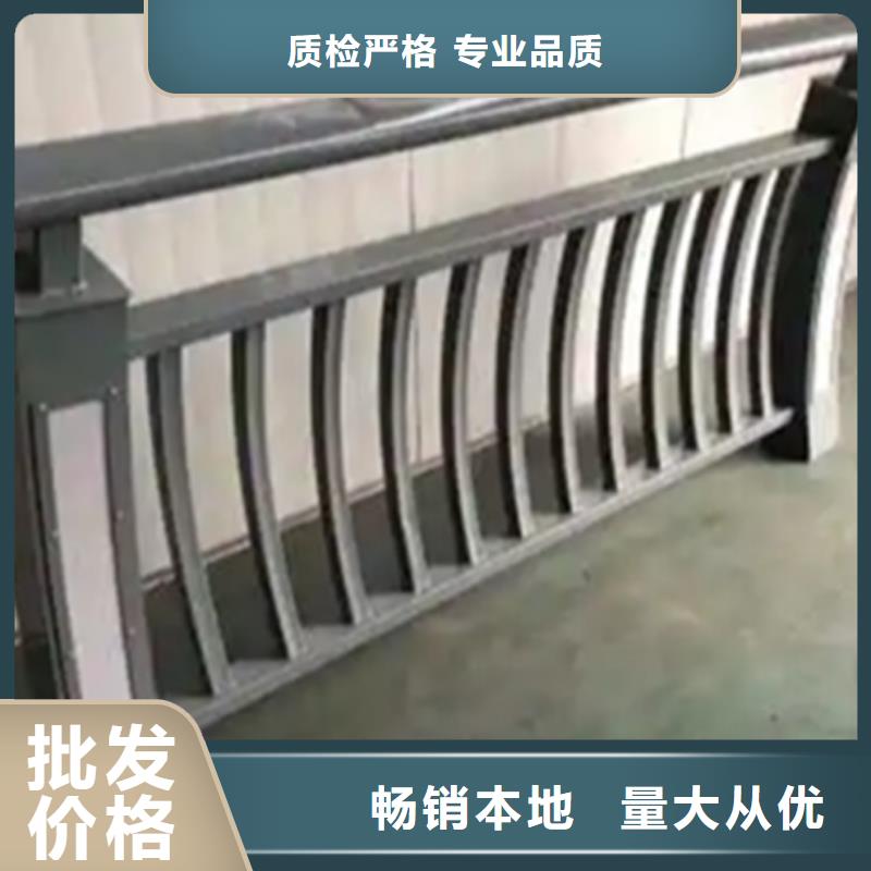 铝合金护栏不锈钢立柱保质保量