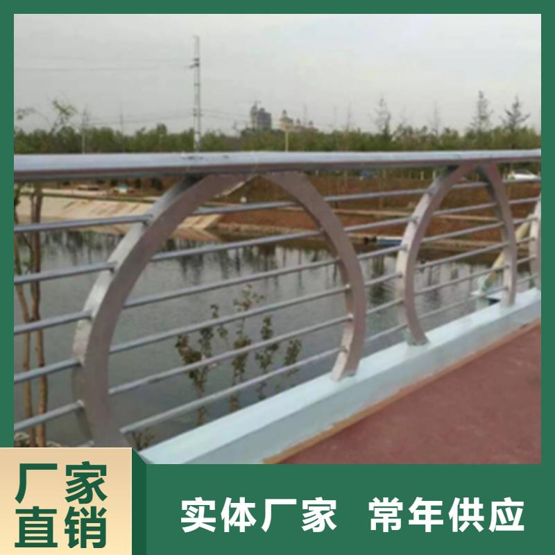铝合金护栏防撞立柱厂家工艺先进