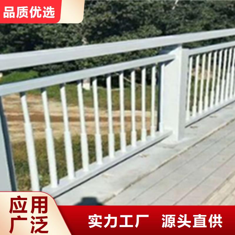 铝合金护栏【道路护栏】定金锁价