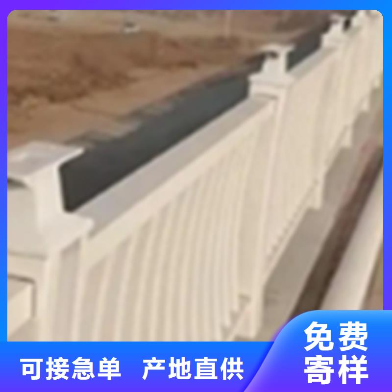 铝合金护栏_景观护栏厂源头厂源头货