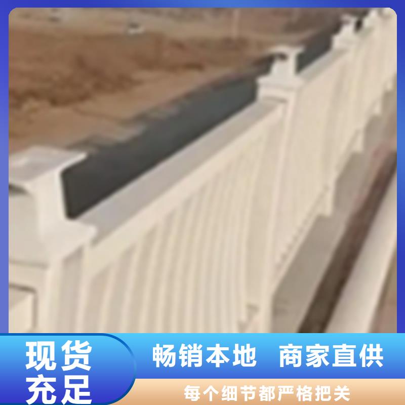 铝合金护栏政护栏源头厂家直销