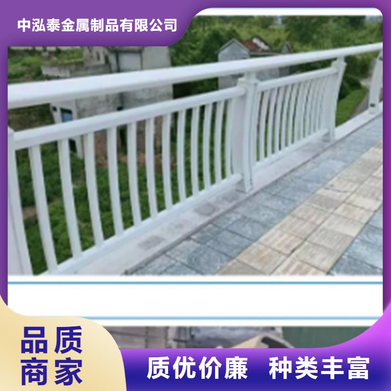 铝合金护栏-景观护栏厂生产经验丰富
