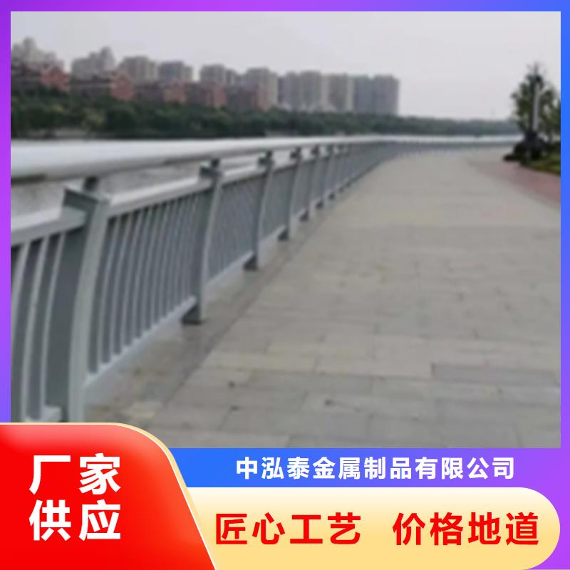 铝合金护栏人行道护栏厂发货迅速