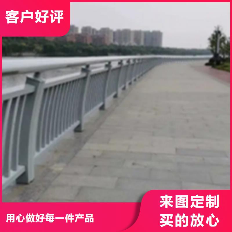 铝合金护栏景观护栏厂品质之选