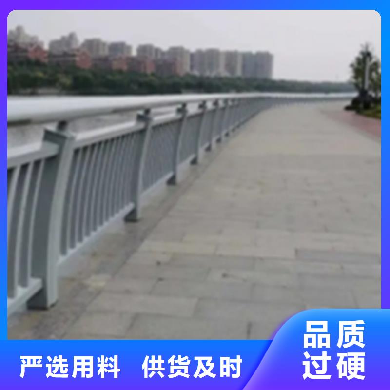 【铝合金护栏桥梁栏杆专业的生产厂家】