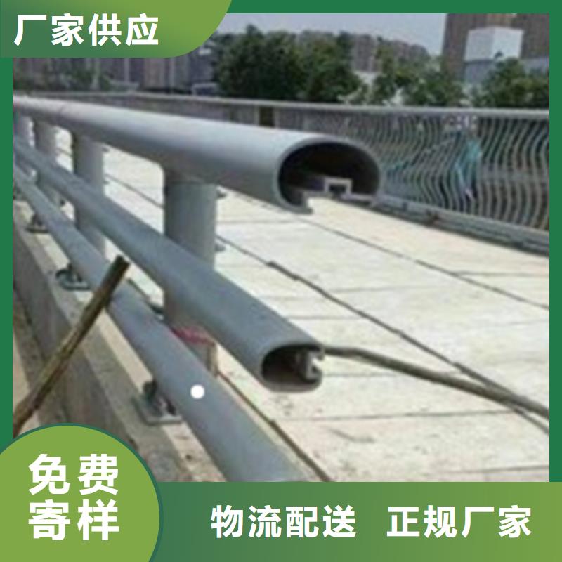 铝合金护栏,【市政护栏】自有厂家