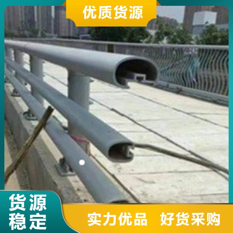 铝合金护栏河道护栏市场行情