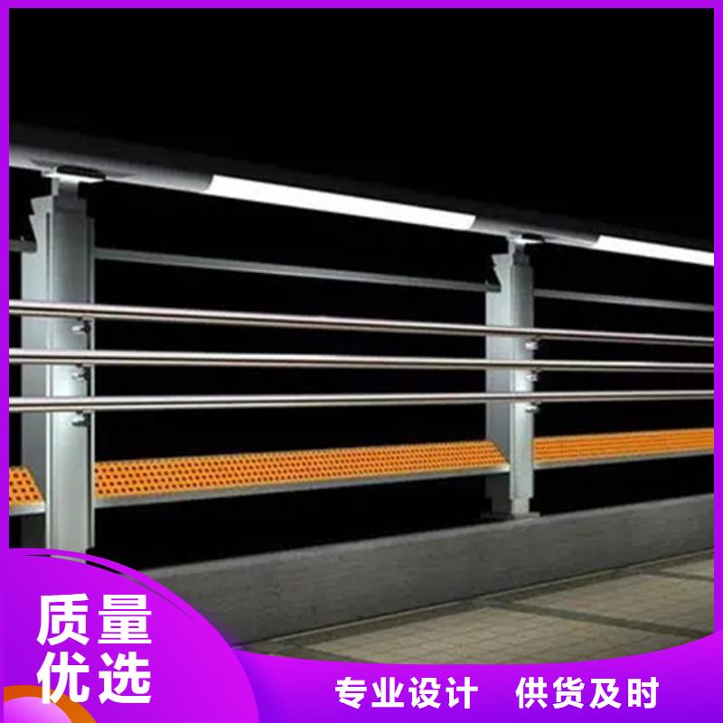 铝合金护栏【高速开口栏网】有实力有经验