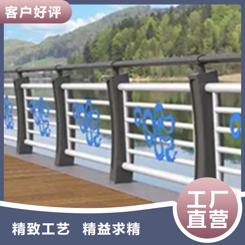 铝合金护栏,景观护栏厂省心又省钱