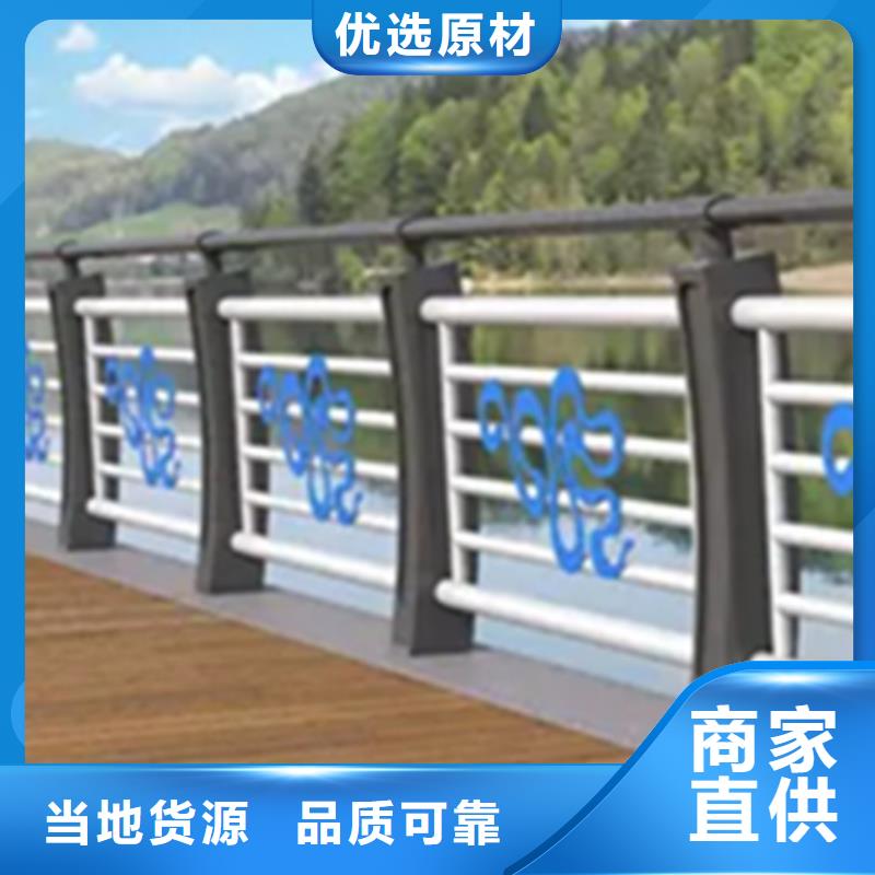 【铝合金护栏道路隔离栏严格把控每一处细节】