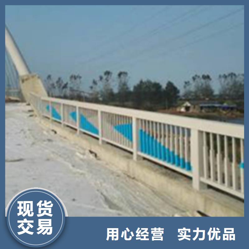 铝合金护栏-【【交通护栏】】现货齐全售后无忧