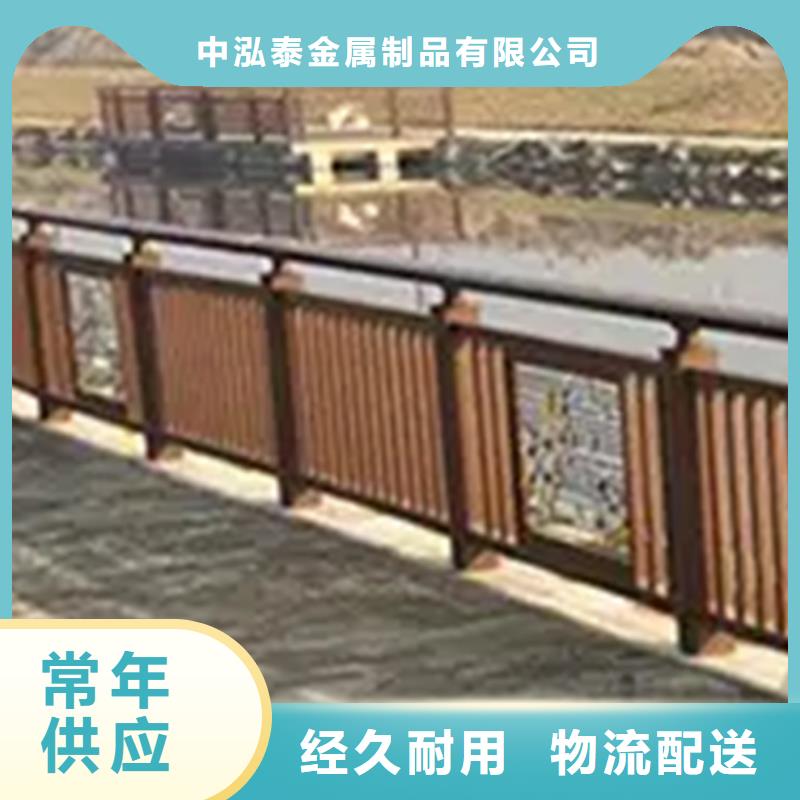 铝合金护栏人行道护栏货源直供