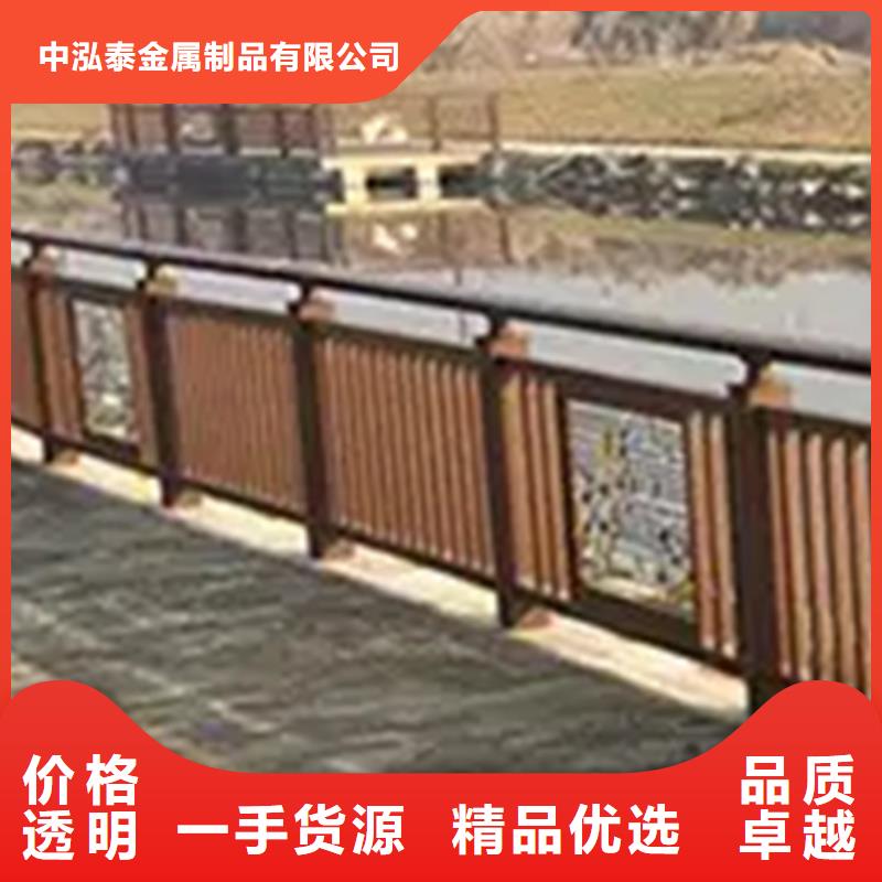 铝合金护栏河堤防撞护栏质检合格出厂