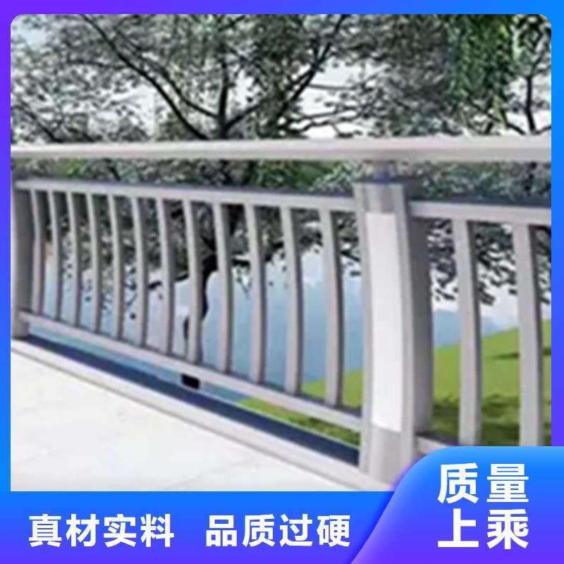 【铝合金护栏】【景观】护栏精挑细选好货