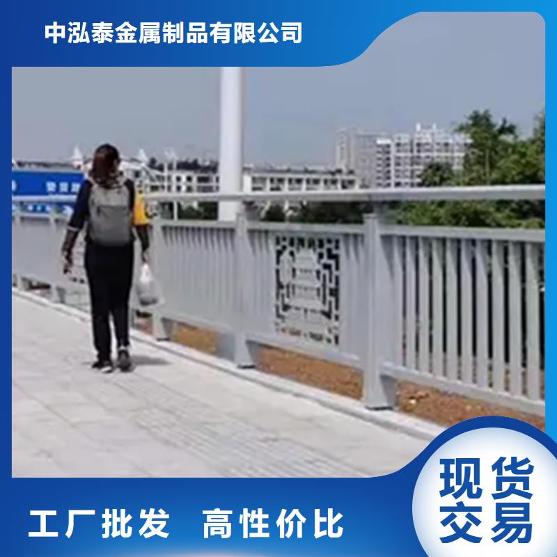 铝合金护栏桥梁栏杆买的放心