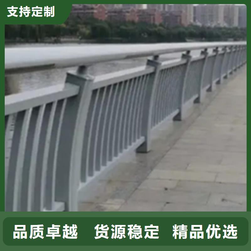 铝合金护栏人行道护栏品质优选