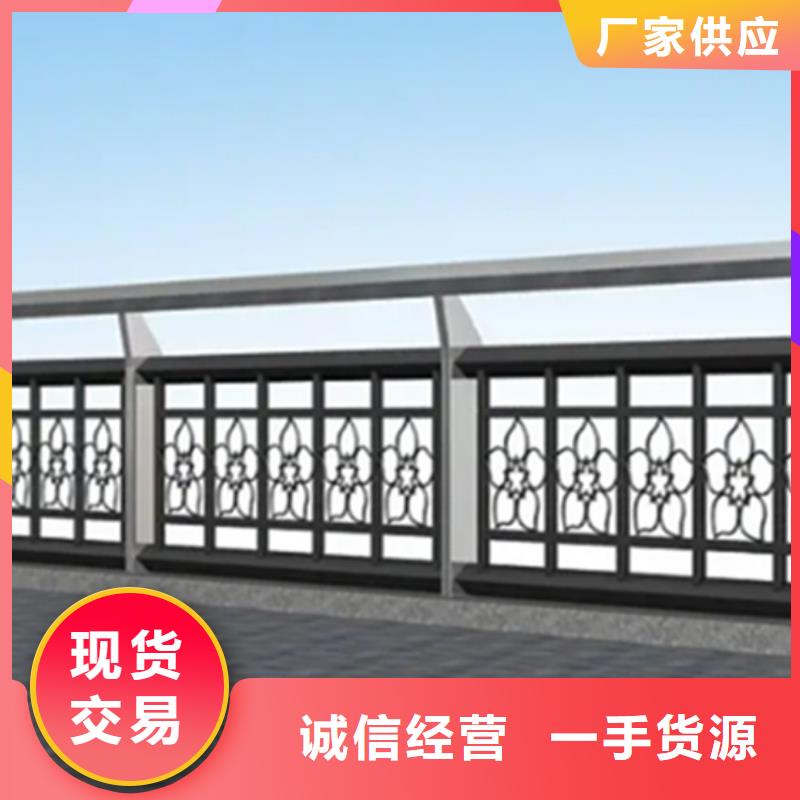 铝合金护栏防撞立柱厂家工艺先进
