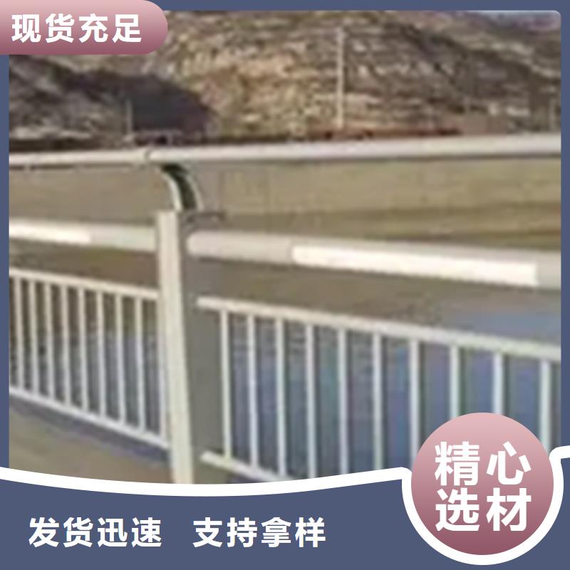 铝合金护栏【城市景观防护栏】细节严格凸显品质
