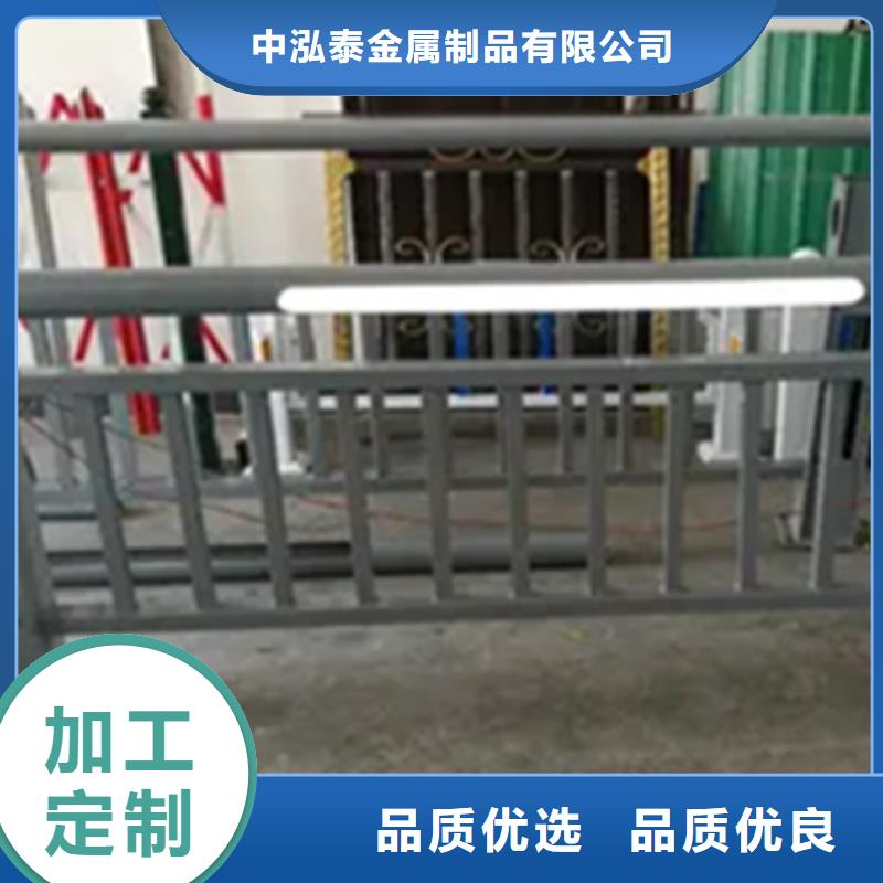 铝合金护栏【铝合金护栏】厂家货源