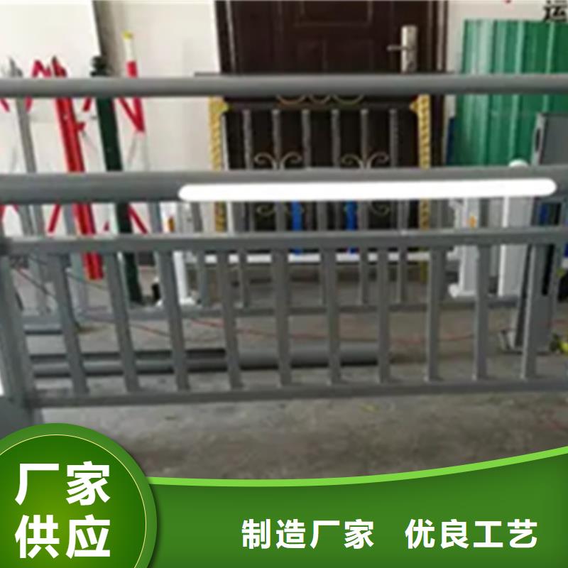 【铝合金护栏】-桥梁栏杆厂优质工艺