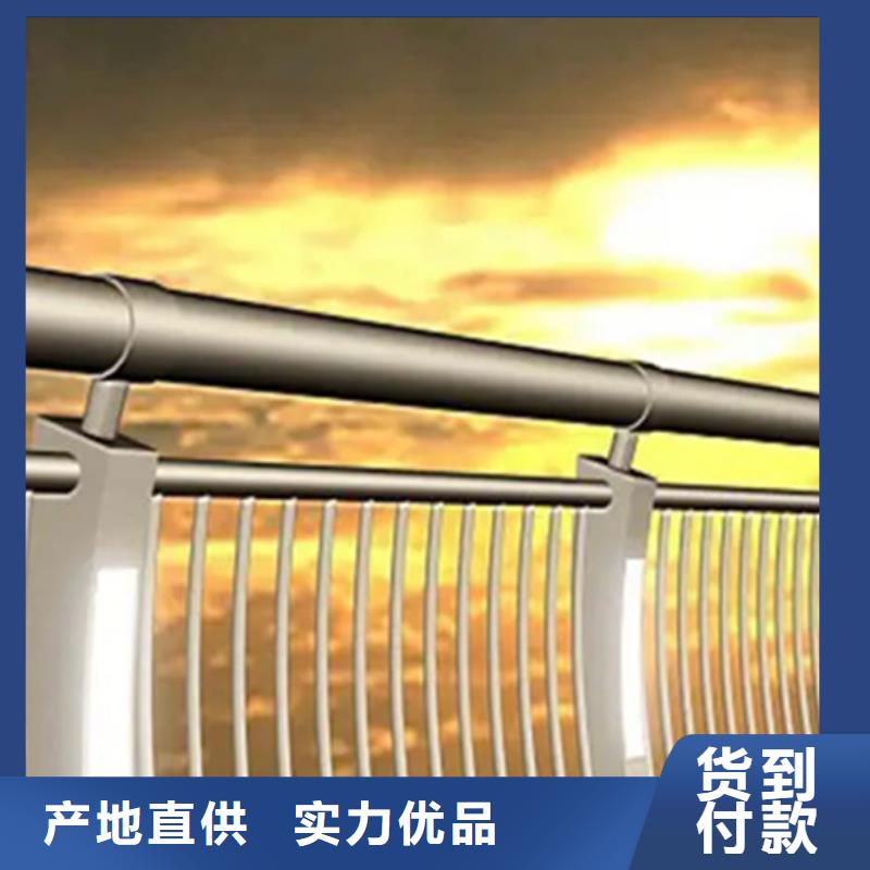 铝合金护栏防撞栏杆厂精心选材