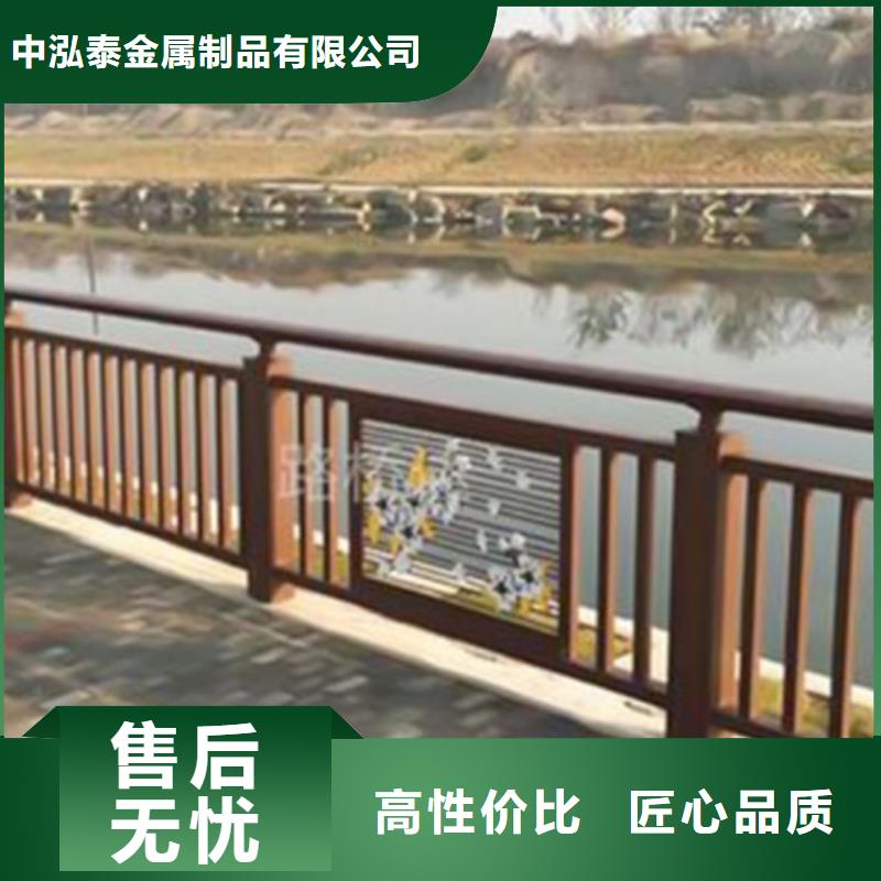 铝合金护栏LED防护栏杆欢迎新老客户垂询