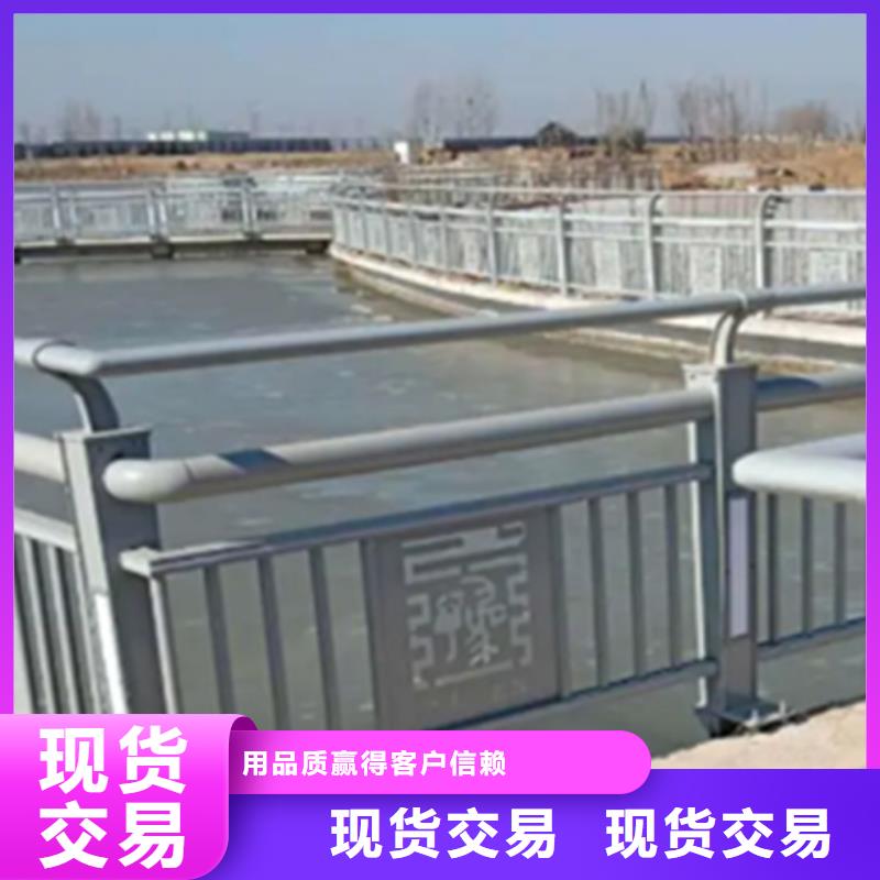 铝合金护栏【桥梁护栏厂】现货销售