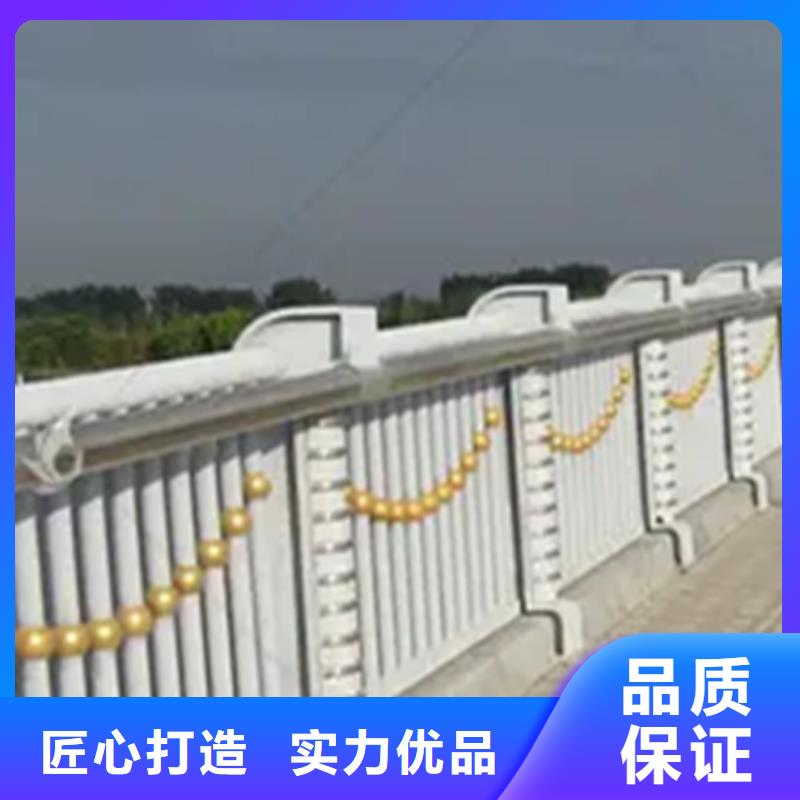 铝合金护栏桥梁栏杆专业的生产厂家