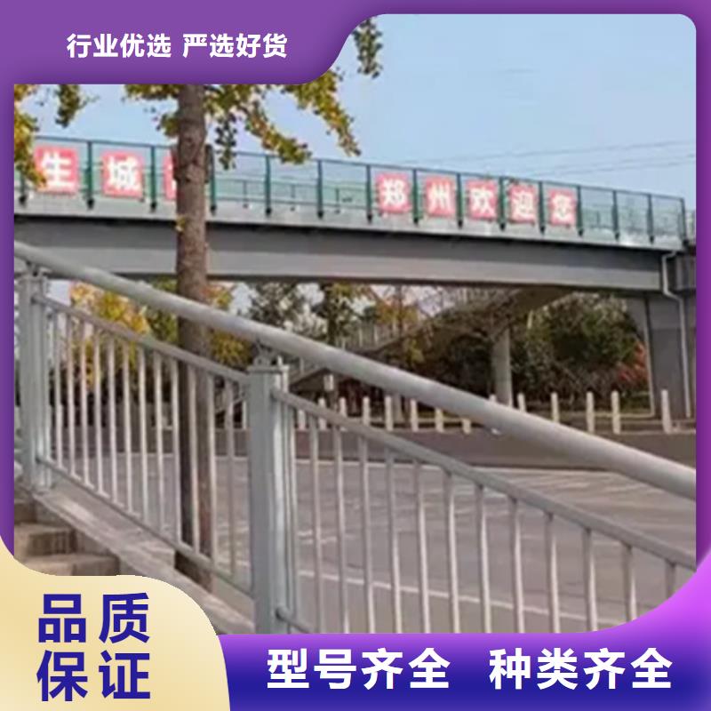 铝合金护栏人行道护栏产品参数