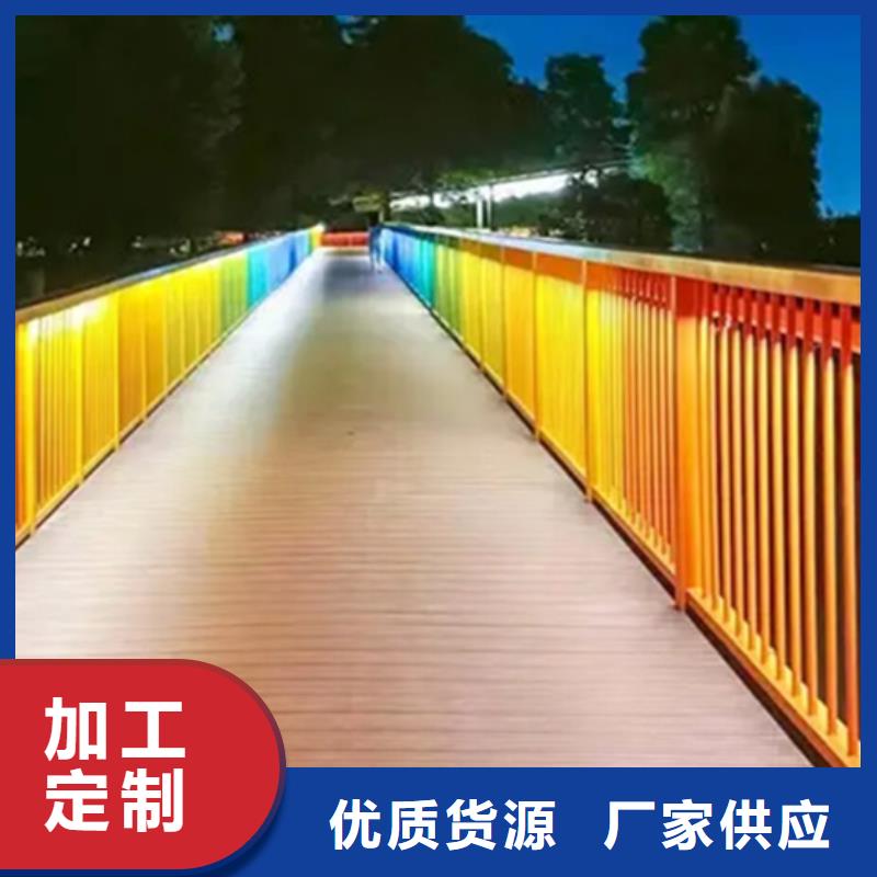 铝合金护栏防撞立柱质检合格发货