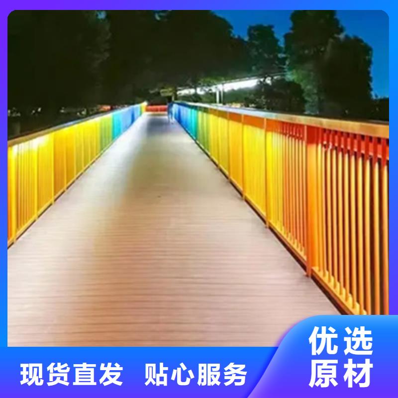 铝合金护栏【交通护栏】款式新颖