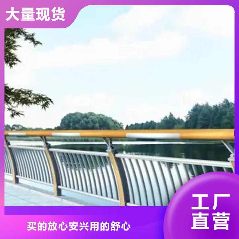 铝合金护栏人行道护栏来图定制