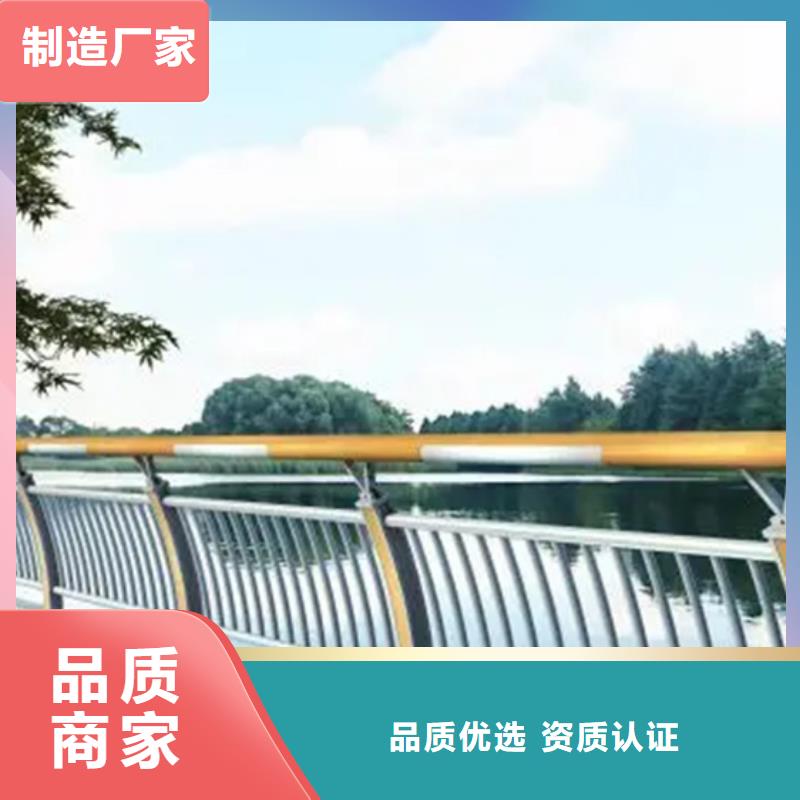 铝合金护栏桥梁栏杆定制销售售后为一体