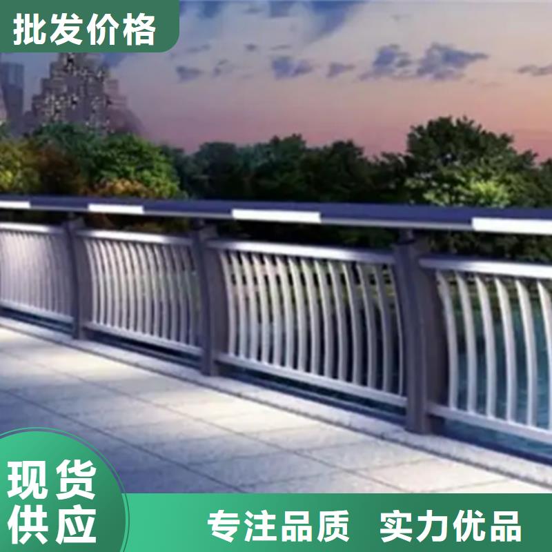 铝合金护栏防撞栏杆厂现货直供
