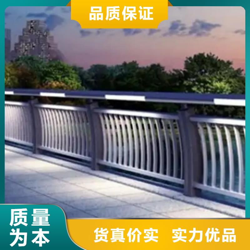 铝合金护栏【中央分隔栏】快速物流发货