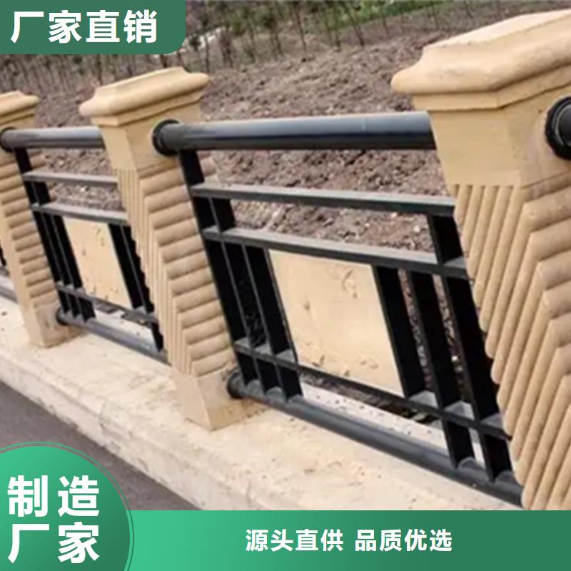 铝合金护栏镀锌管景观护栏一站式供应