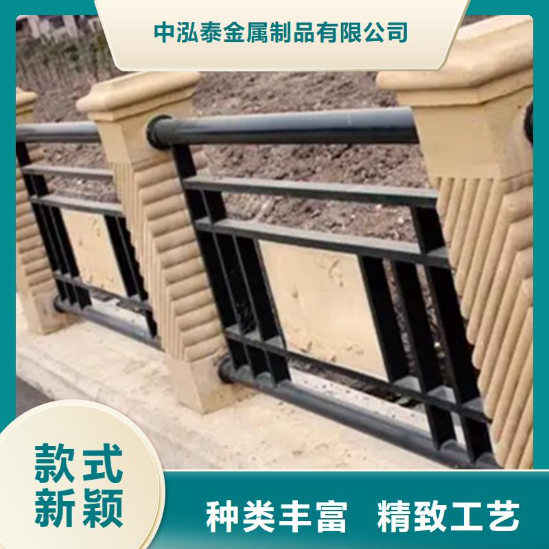 铝合金护栏201不锈钢复合管层层质检