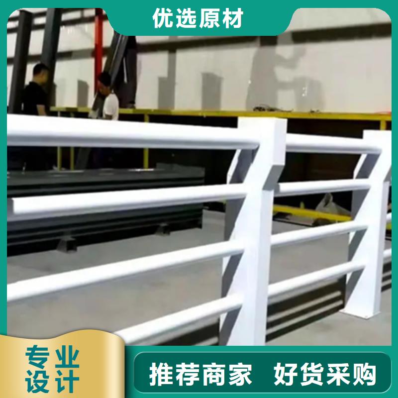 【铝合金护栏】_桥梁栏杆专业厂家本地品牌
