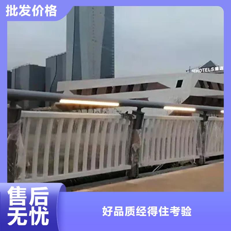 铝合金护栏,道路护栏免费寄样