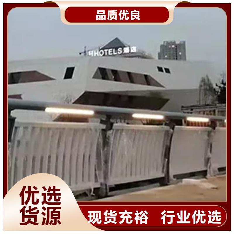 铝合金护栏M型防撞护栏精心选材