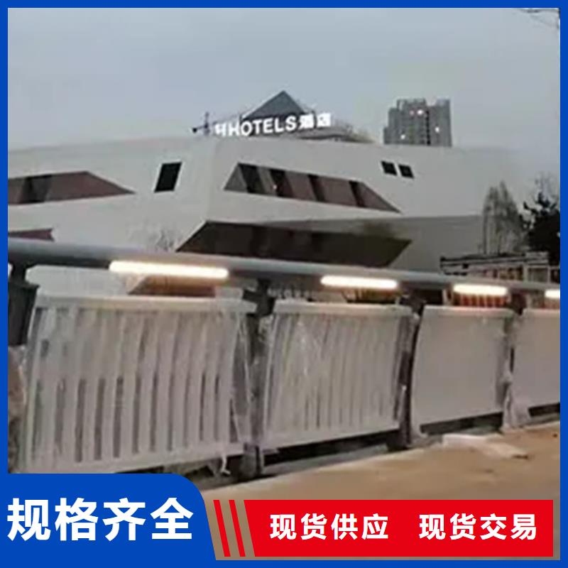 铝合金护栏河堤护栏应用领域